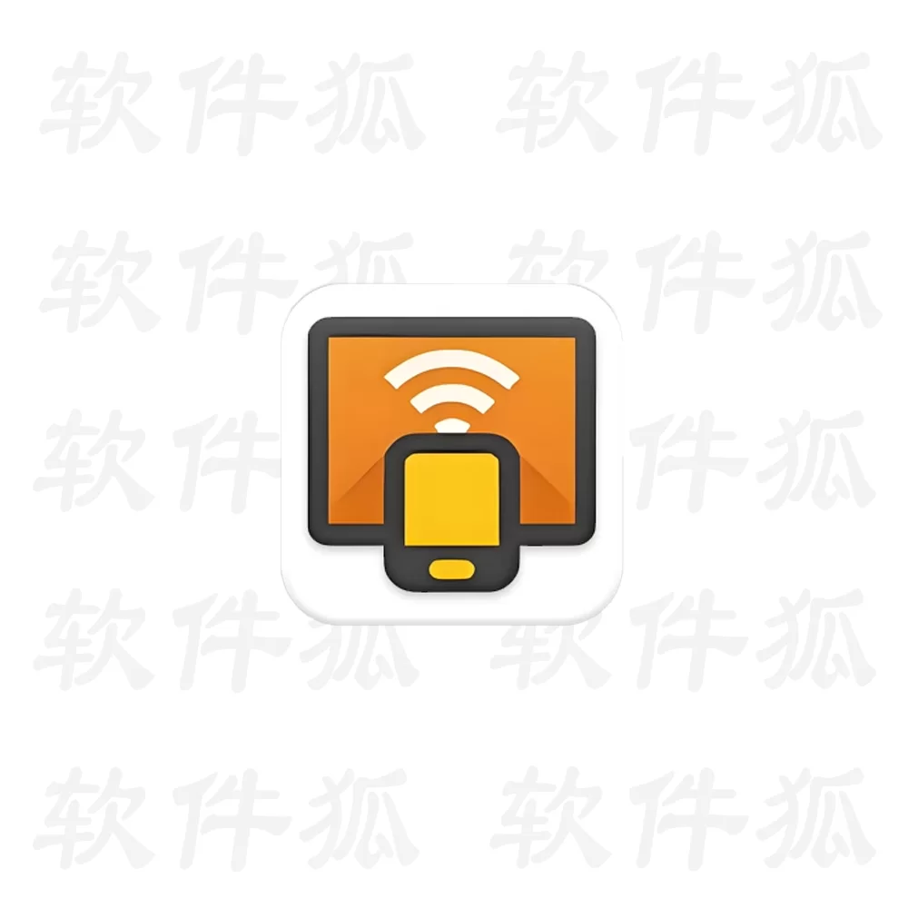 XCast 投屏大师 v2.4.7.1 高级版-软件狐