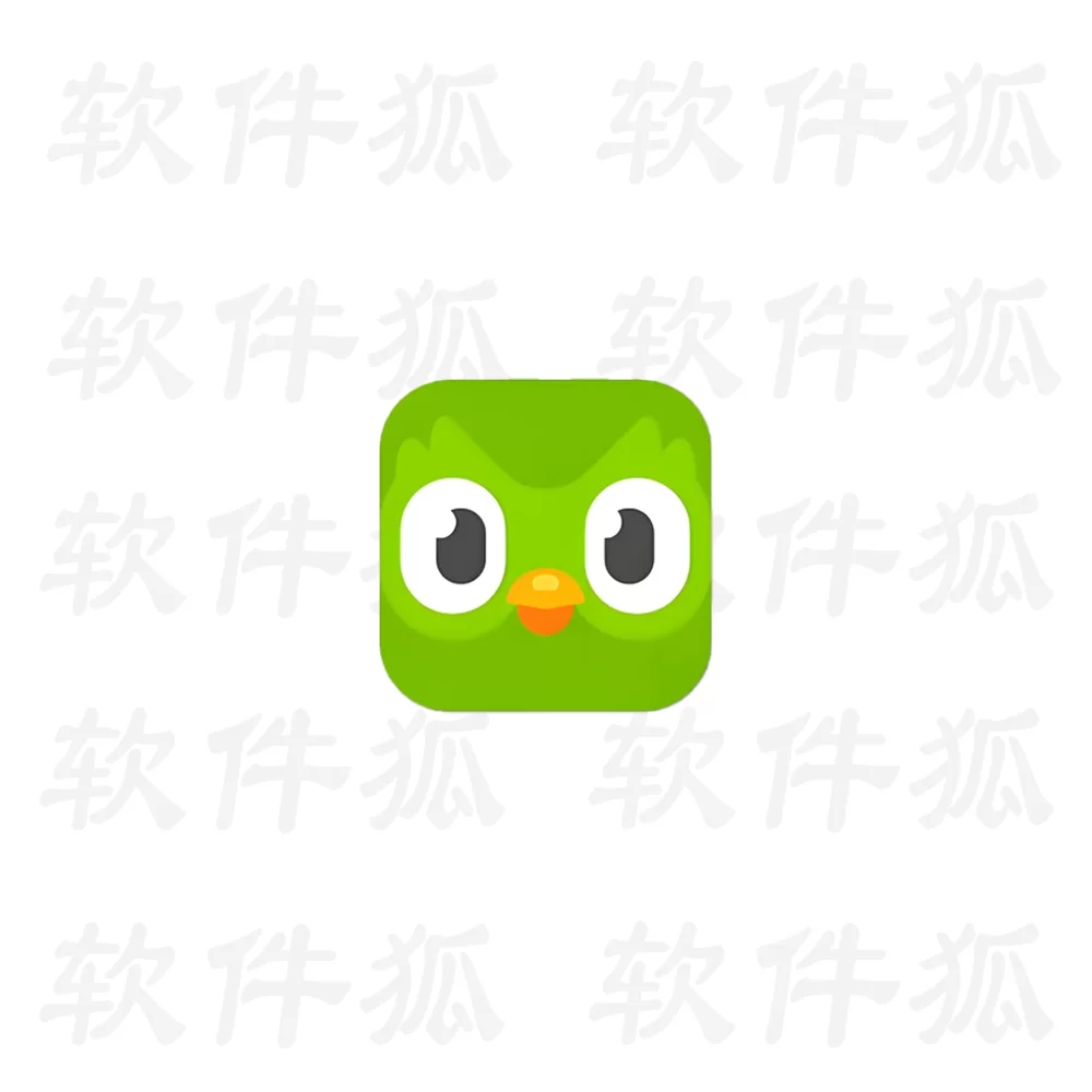 Duolingo 多邻国 v6.68.3 高级版
