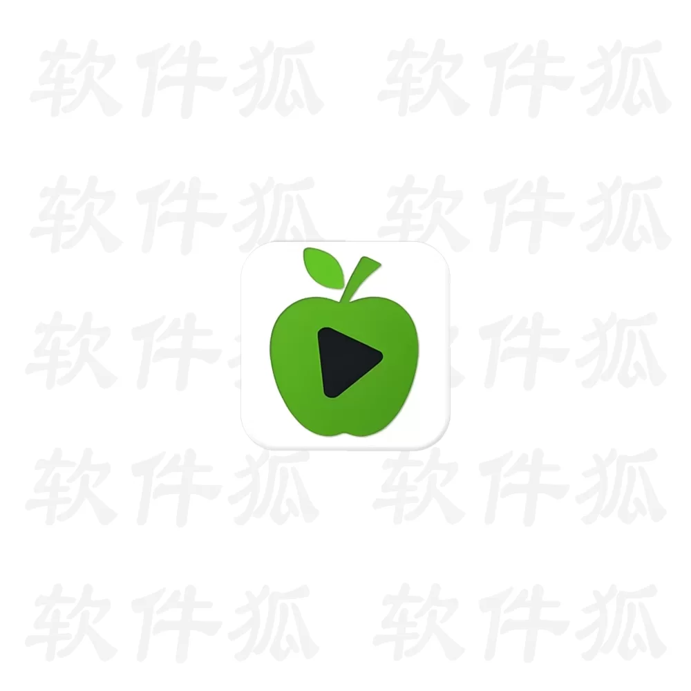 新小苹果影视TV版 v1.6.2 纯净版-软件狐