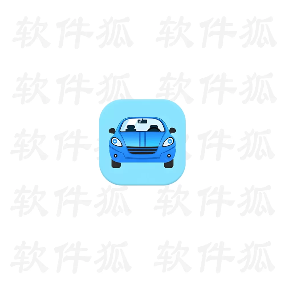 驾考秘典 v1.0.7 会员版，丰富的驾考题库一应俱全
