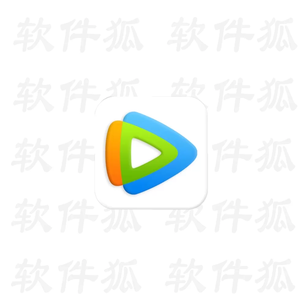 腾讯视频 v9.02.90.31109 支持HDR臻彩视界，去广告精简界面版