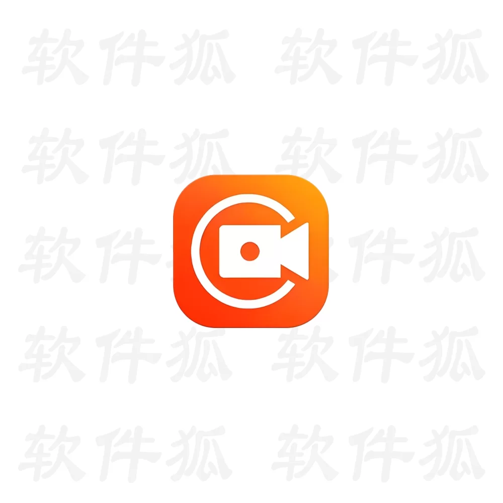Xrecorder 录屏大师 v2.4.9.1 专业版-软件狐