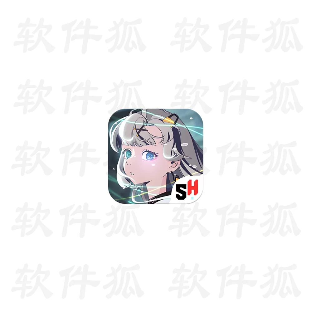 三号动漫 v1.4.1 去广告-软件狐