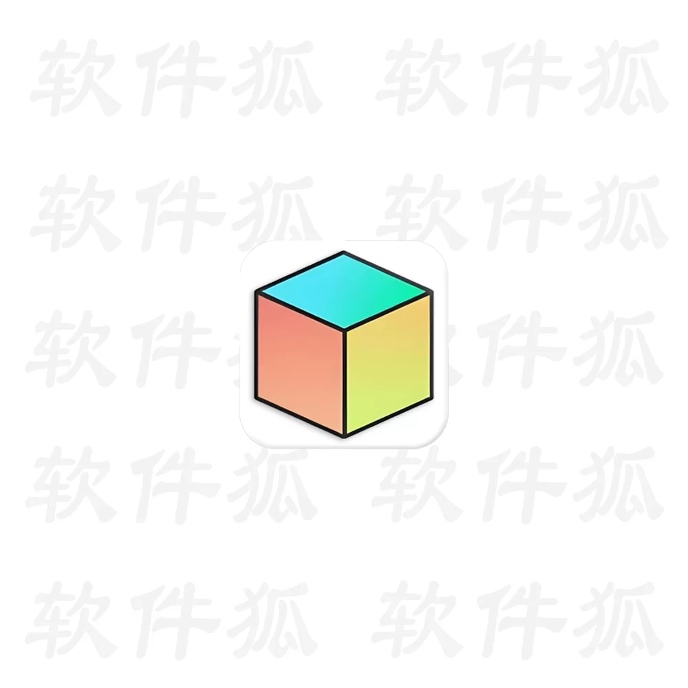 FongMi影视 v5.1.6 基于TvBox的开源-软件狐