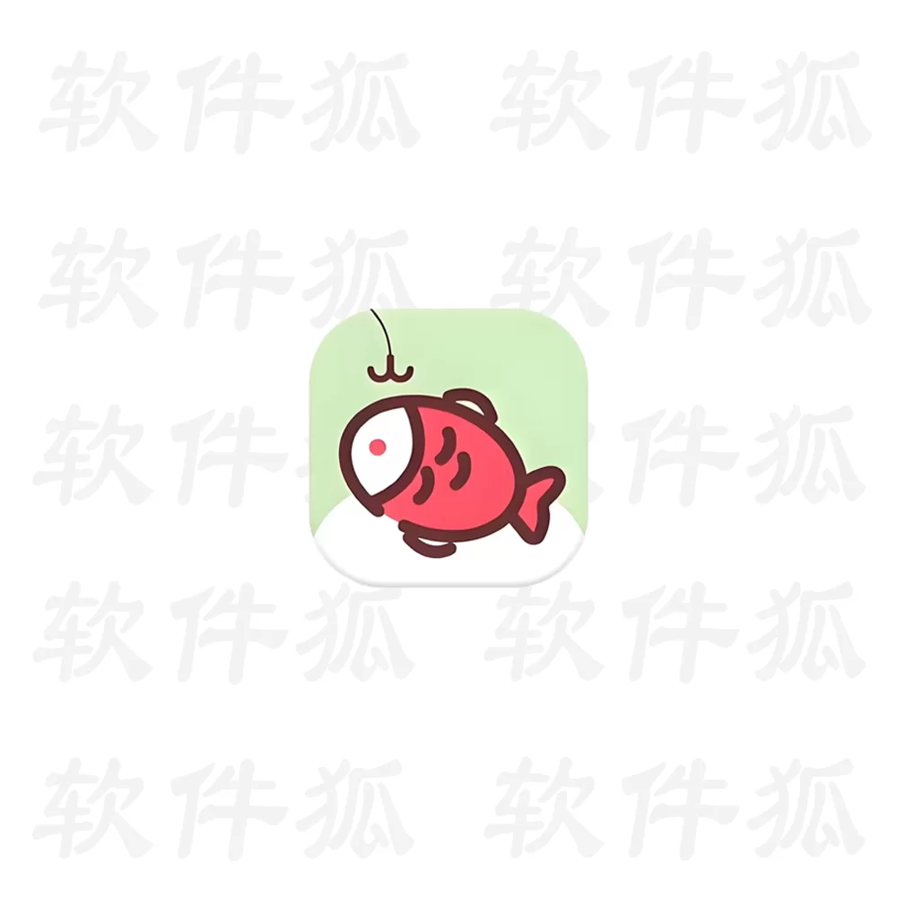 摸鱼侠 v1.0.1-软件狐