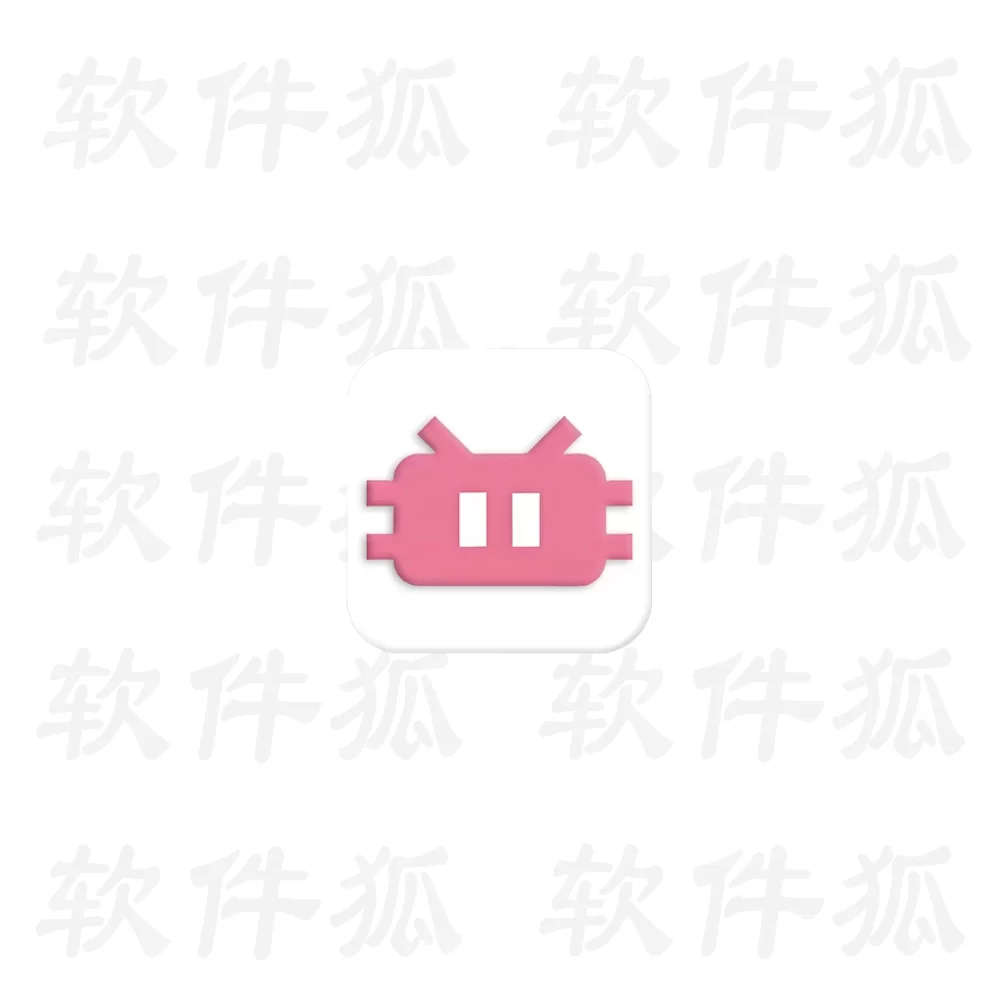 BV 哔哩哔哩第三方 TV版 v0.3.13 支持动态 杜比视界-软件狐