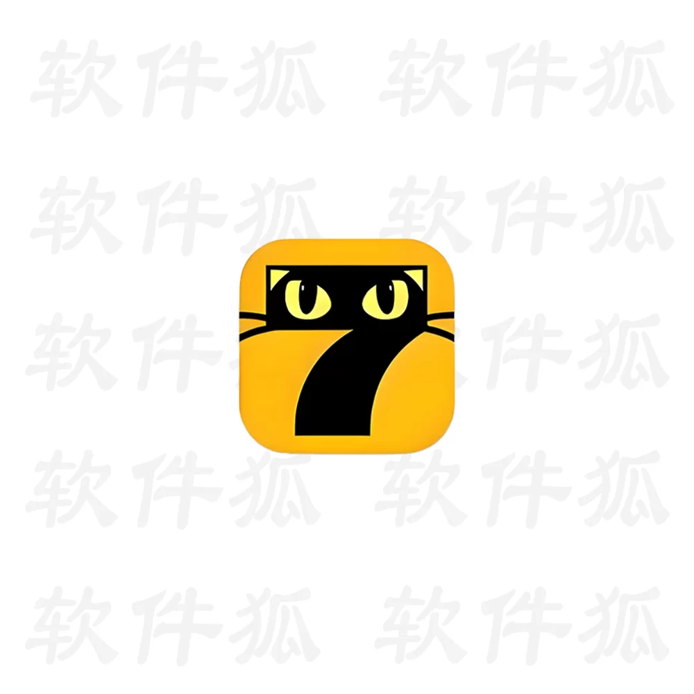 七猫免费小说 v7.90.20 免费小说阅读软件，无广告会员版-软件狐