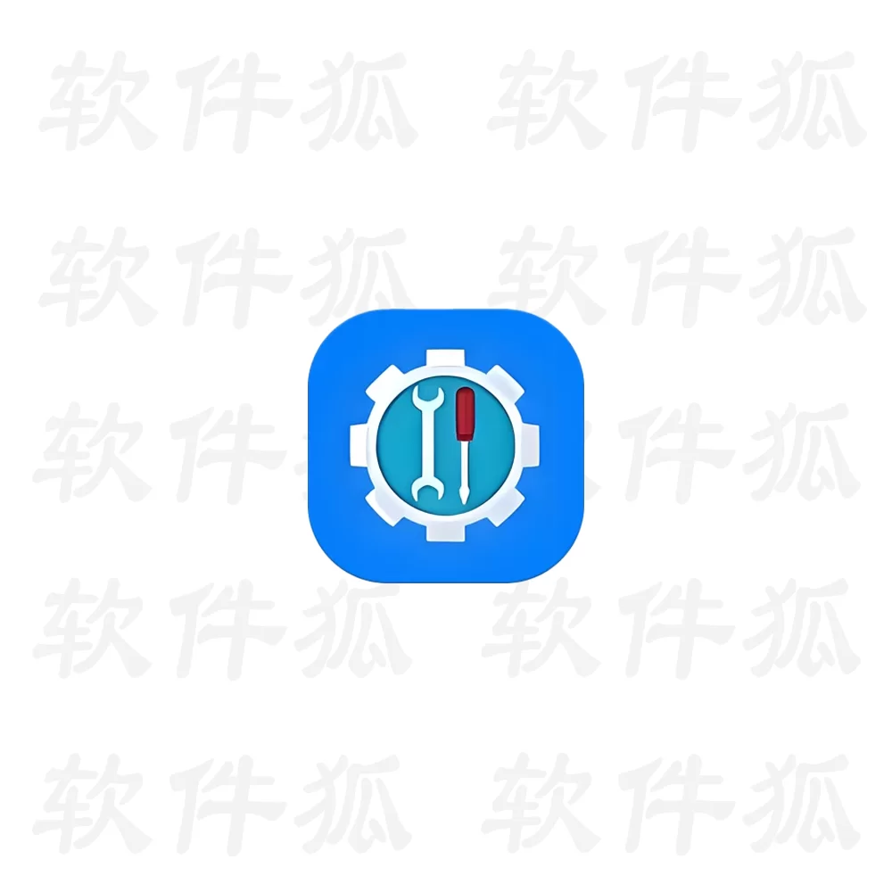 系统引导修复工具 v2.9.1 中文绿色版 解决系统无法启动-软件狐