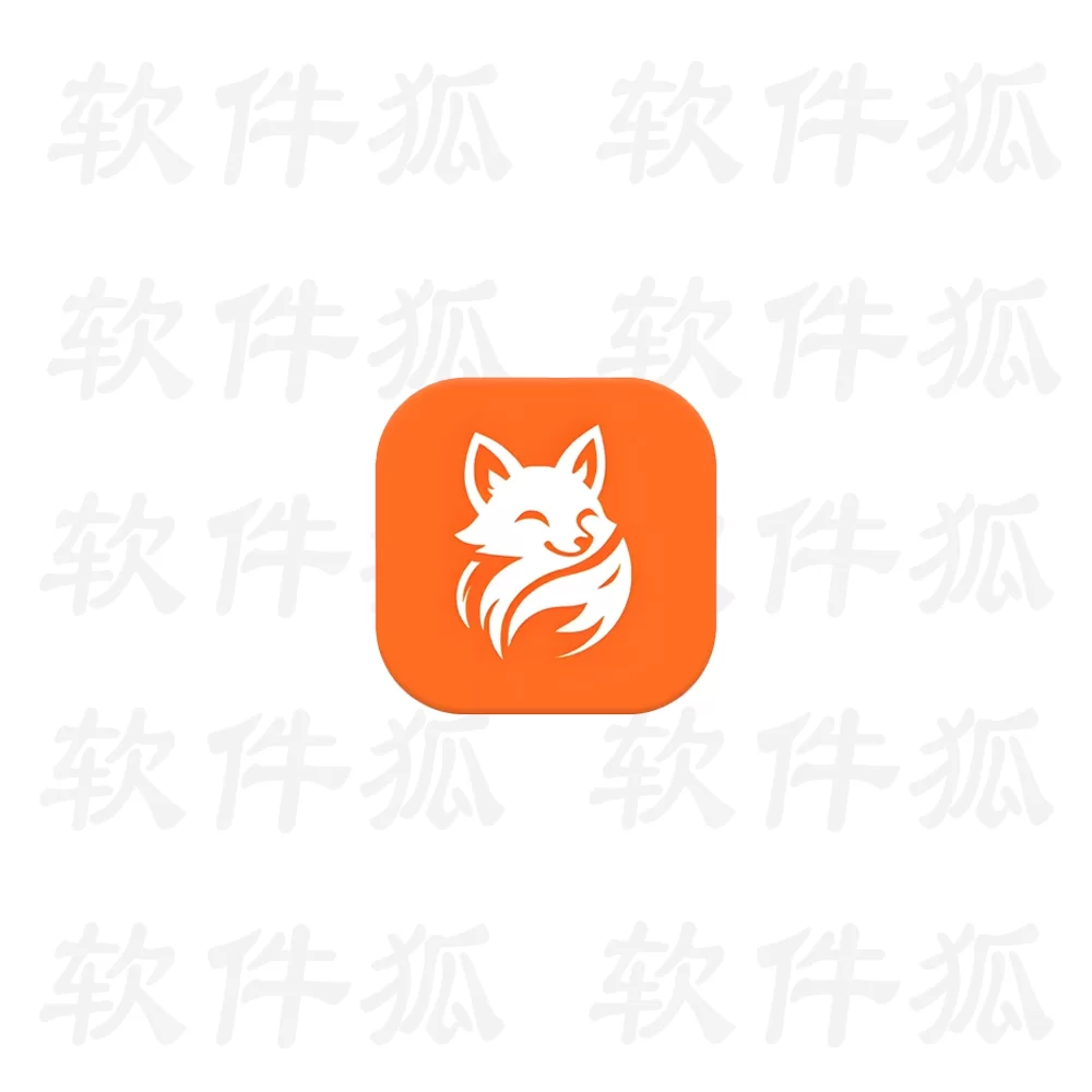 漫狐 v2.1.0 去广告版 是漫画迷的必备神器-软件狐