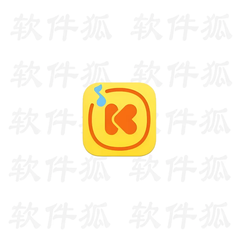 酷我音乐车机版 v7.4.3.21 绿化版-软件狐