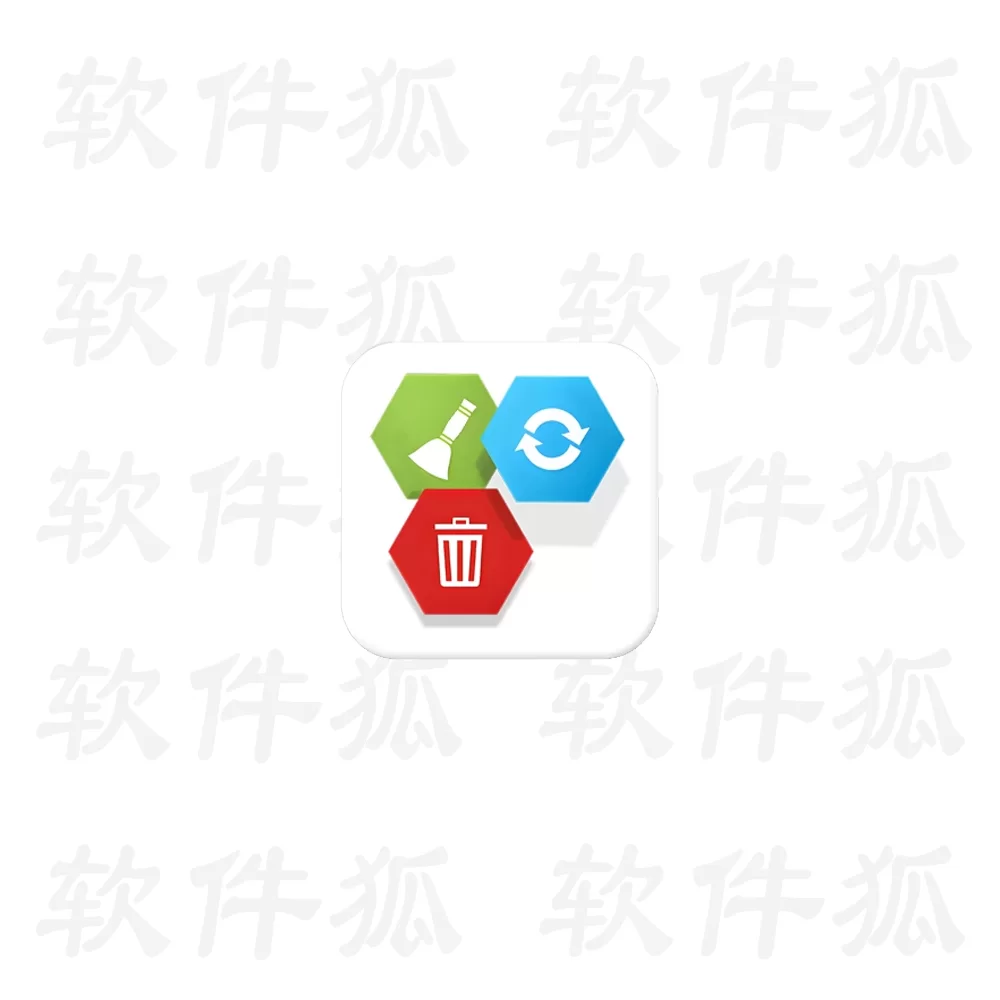 Soft Organizer 软件卸载监控工具 v10.36 多语便携版-软件狐