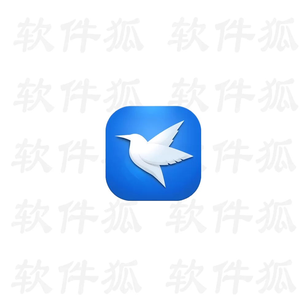 Thunder 迅雷12 v12.4.10.3940 去广告 SVIP 绿色精简版-软件狐