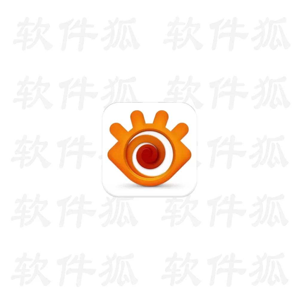 XnViewMP v2.52.5 免费看图工具及图像管理器-软件狐