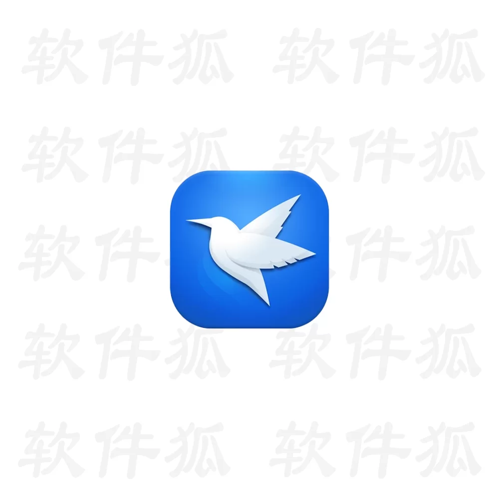 Thunder 迅雷 2025 v25.0.3.1108 绿色精简版-软件狐