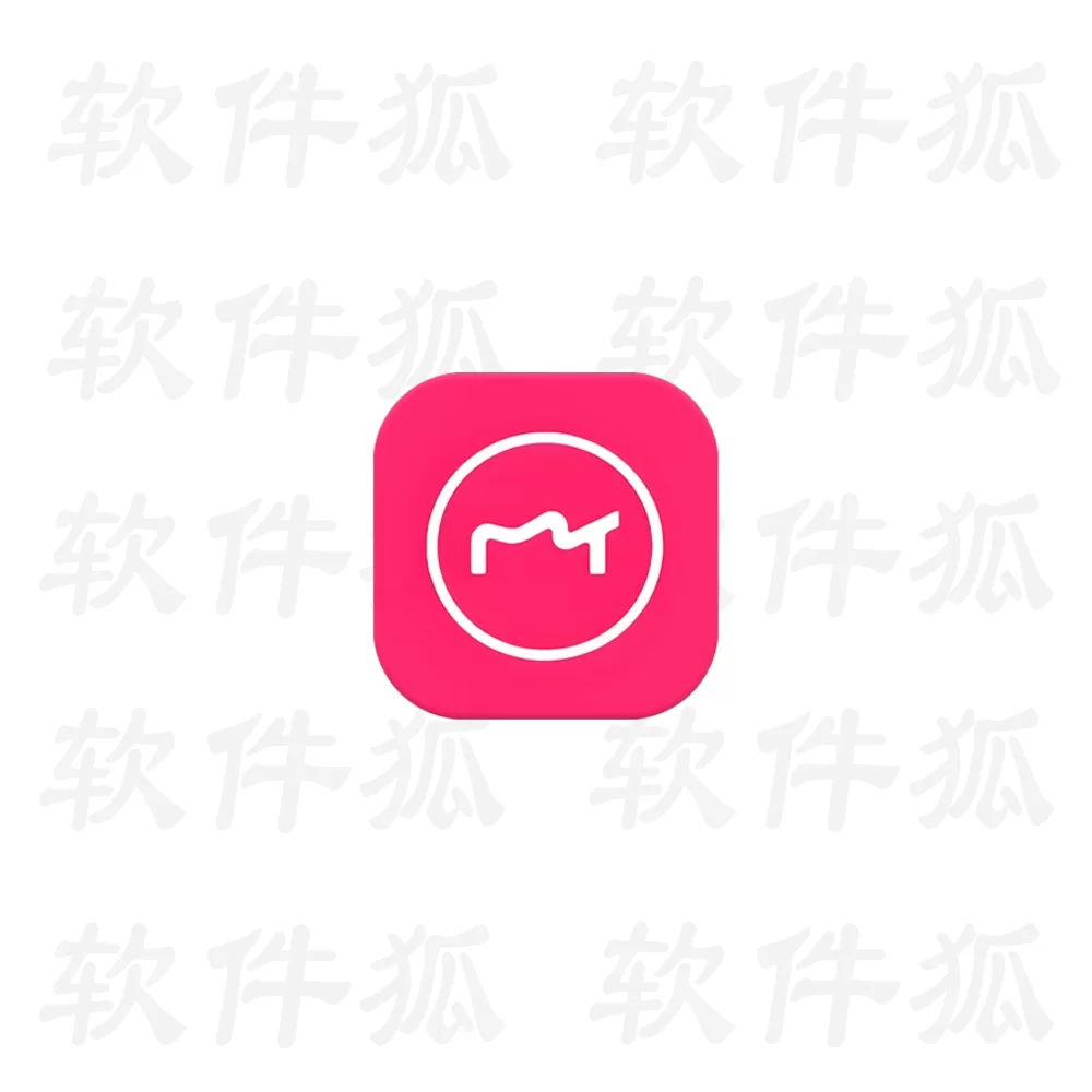 美图秀秀 v11.25.0 一款功能全面、备受欢迎的图片处理软件 ，解锁高级版-软件狐