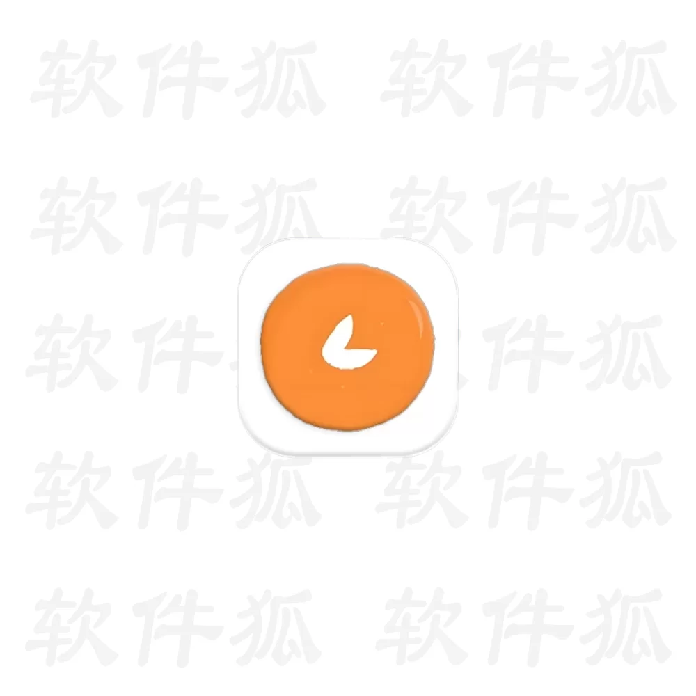 小柿子影视 v2.1.0 纯净版-软件狐