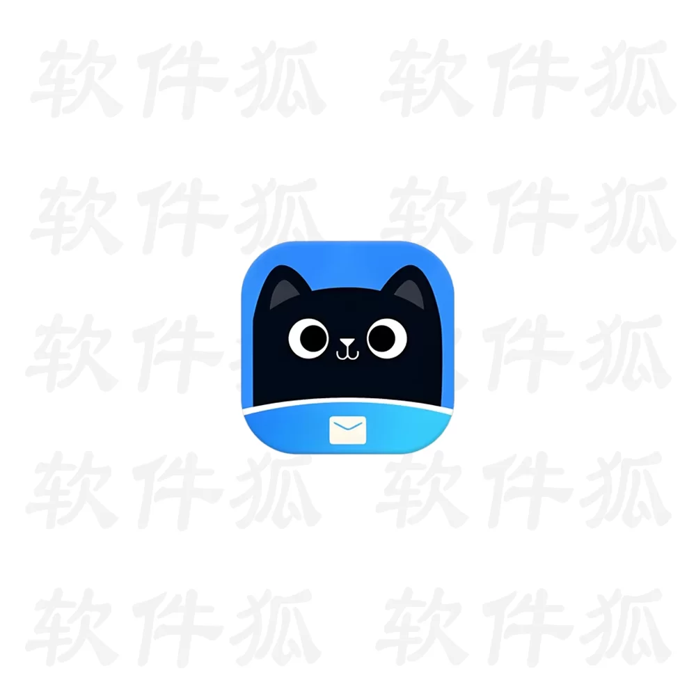 微粉猫 v2.4.0 解锁会员版-软件狐