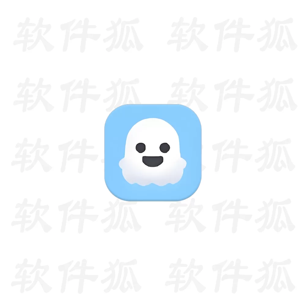 Ghost Downloader 多线程下载工具 v3.7.2.3 绿色版-软件狐