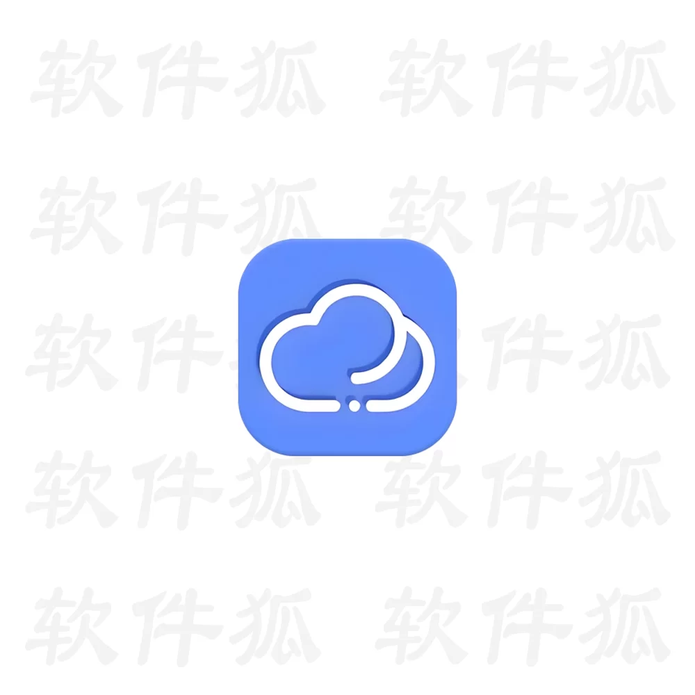 千问天气 v1.2.25-软件狐