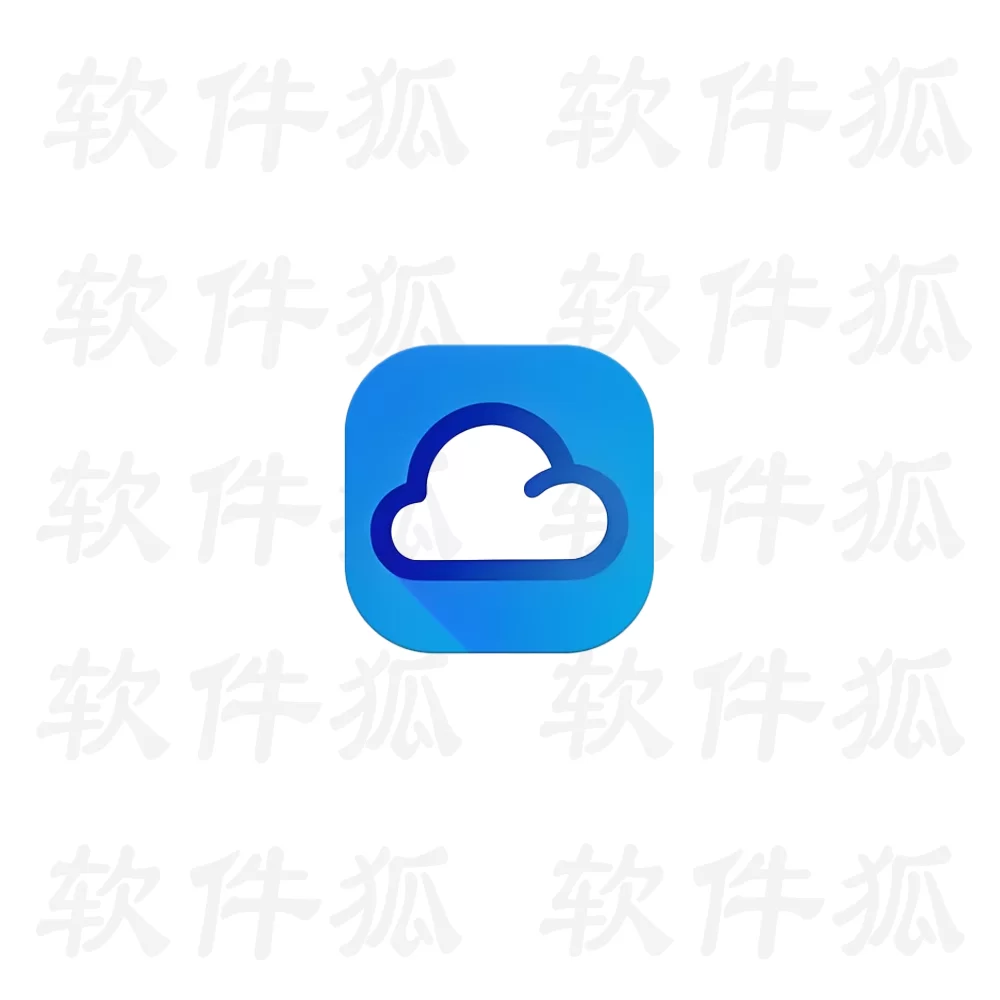1Weather 一个天气 v12.2.2 高级版-软件狐