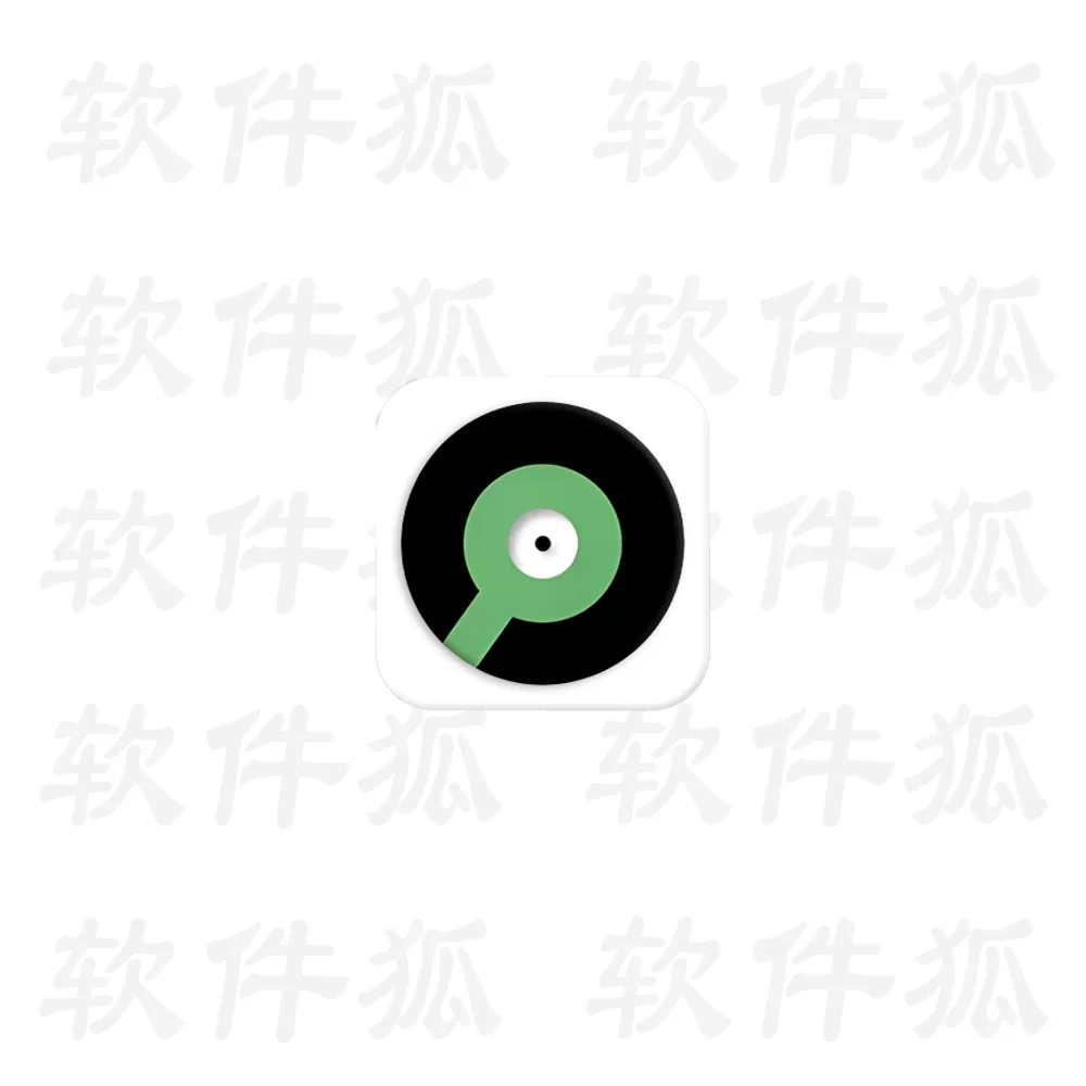 音悦 v3.1.0 免费音乐app