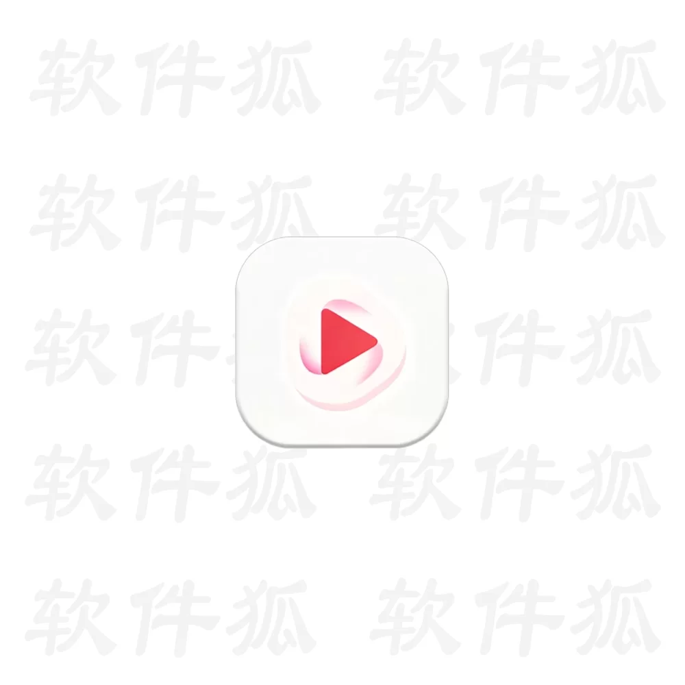 一起刷TV版 v1.3.1 高级版