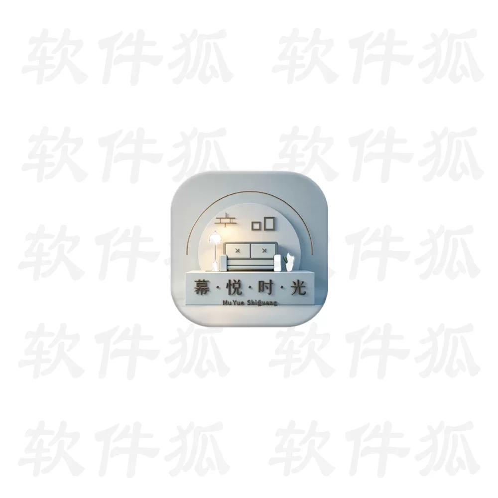 幕悦时光 v0.2.0 去广告
