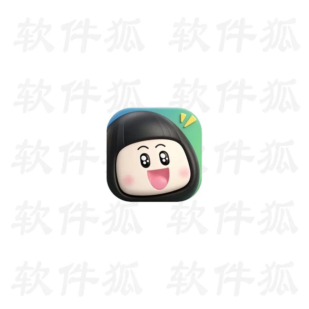瓜子影视 v3.0.3.4