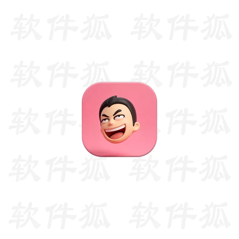 皮皮搞笑 v2.99.270 高级版