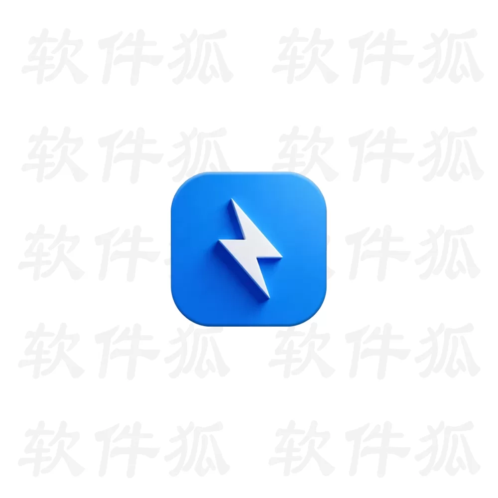 Bandizip 跨平台解压缩软件 v8.0 Build 80503 Beta12
