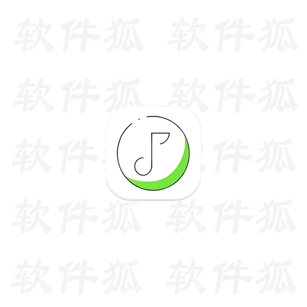 遇见音乐 v5.2 更新版